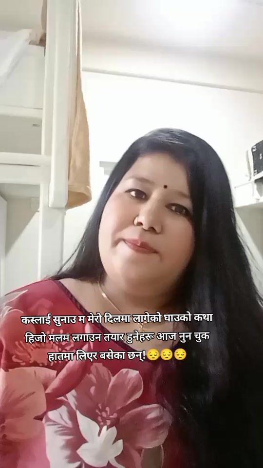 TikTok video thumbnail by usha...thapa