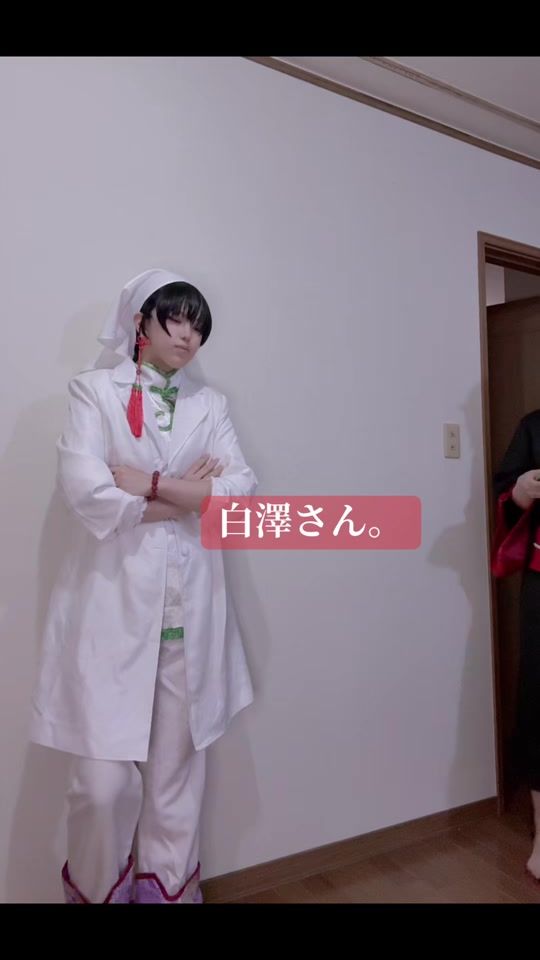 TikTok video thumbnail by yumataoo2