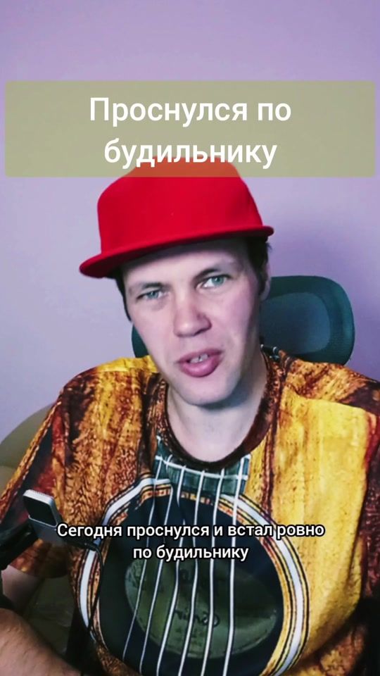 TikTok video thumbnail by utkorose