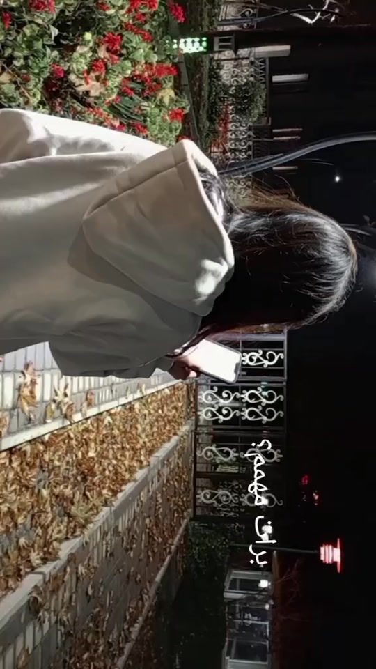 TikTok video thumbnail by neliyanemati