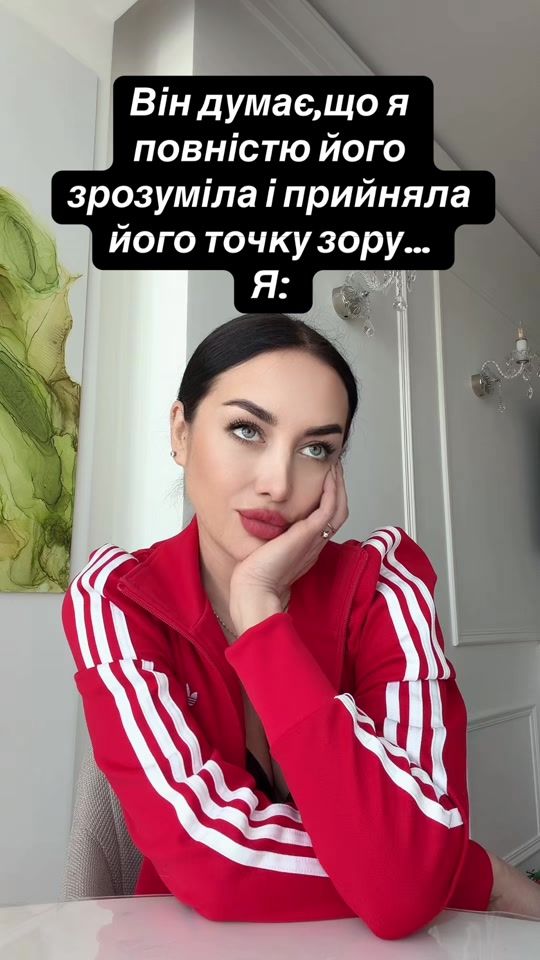 TikTok video thumbnail by _anyaa2