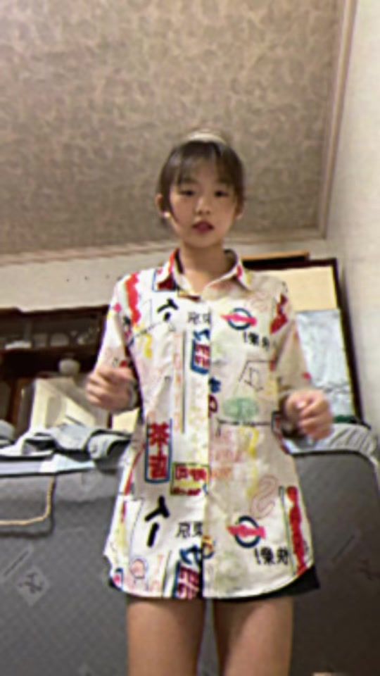 TikTok video thumbnail by _.7zy__
