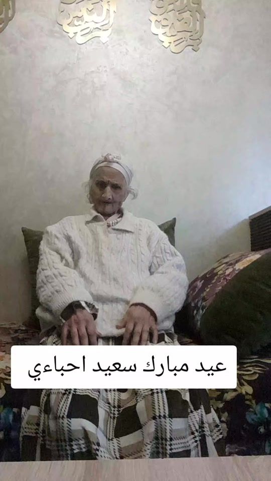 TikTok video thumbnail by azizzz.abdo1