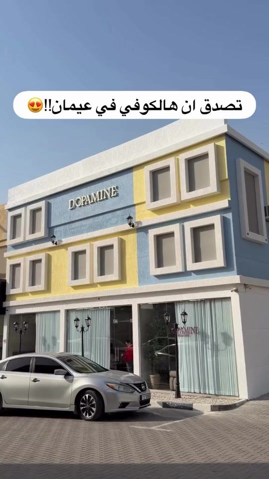 TikTok video thumbnail by arab_zayed90