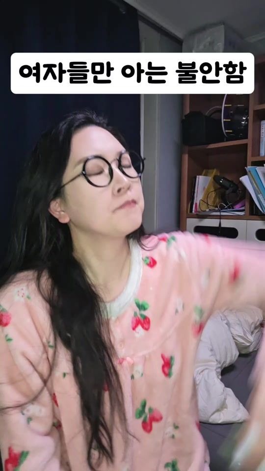 TikTok video thumbnail by blue_redy