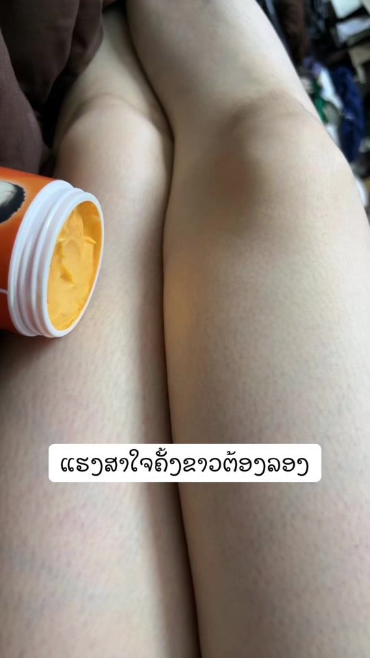 TikTok video thumbnail by wanxay.com
