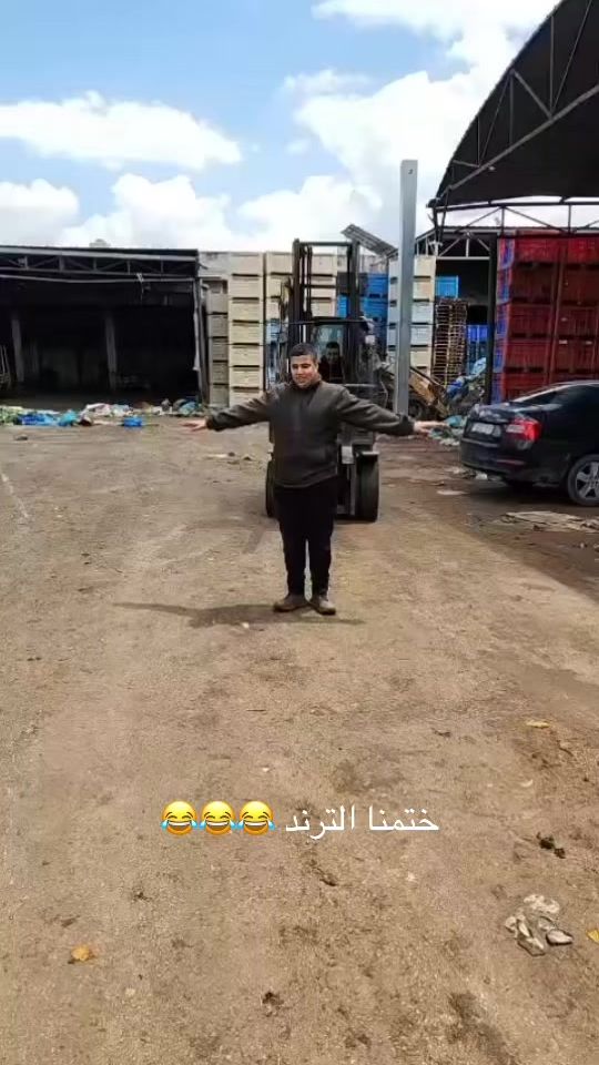 TikTok video thumbnail by abo__hala7
