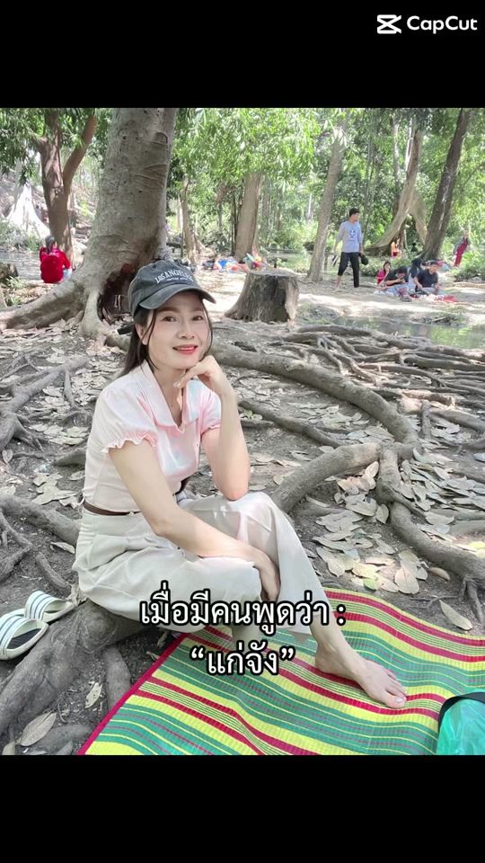 TikTok video thumbnail by tik..2521