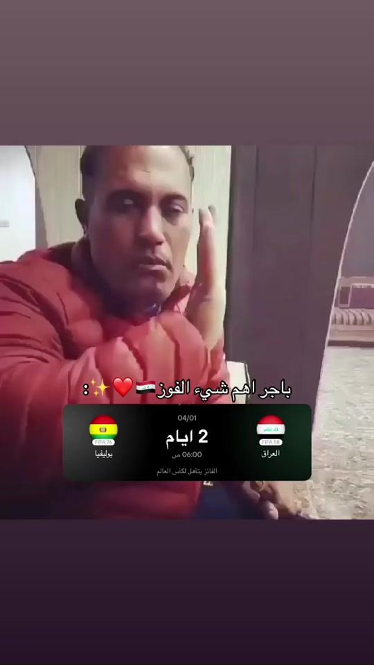TikTok video thumbnail by hhs1114