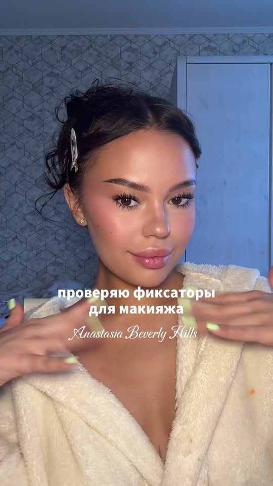TikTok video thumbnail by le_nysh__