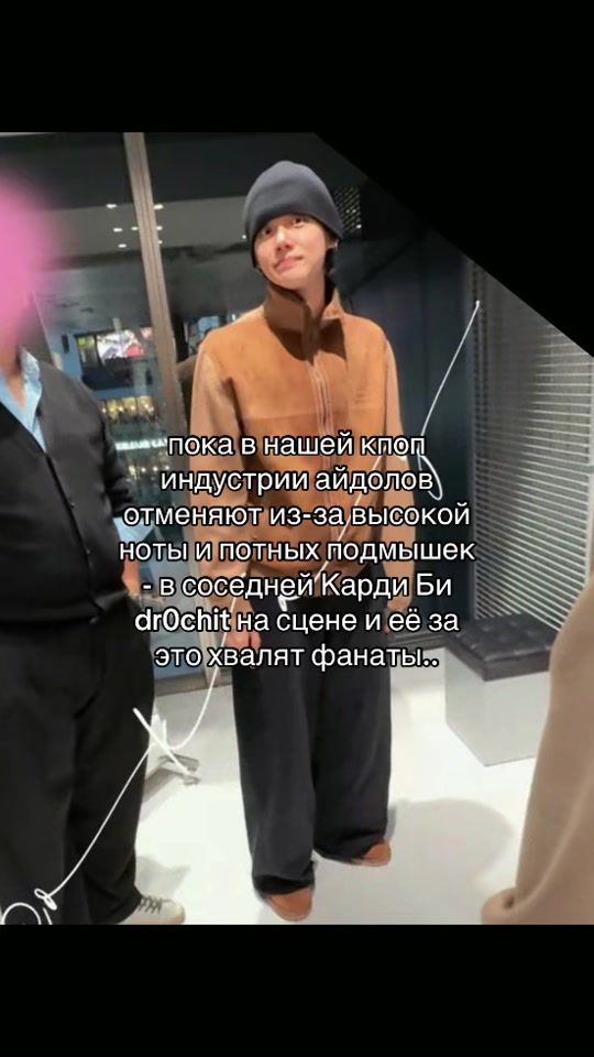 TikTok video thumbnail by hwangchuni