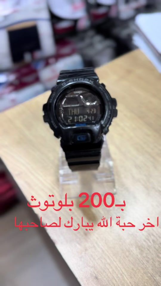 TikTok video thumbnail by mutaznablus