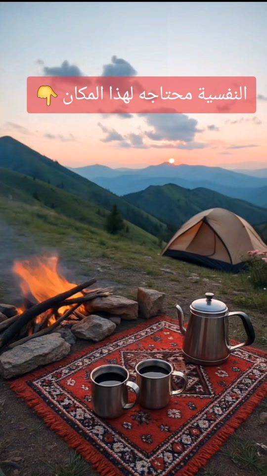 TikTok video thumbnail by zecharia777sameai