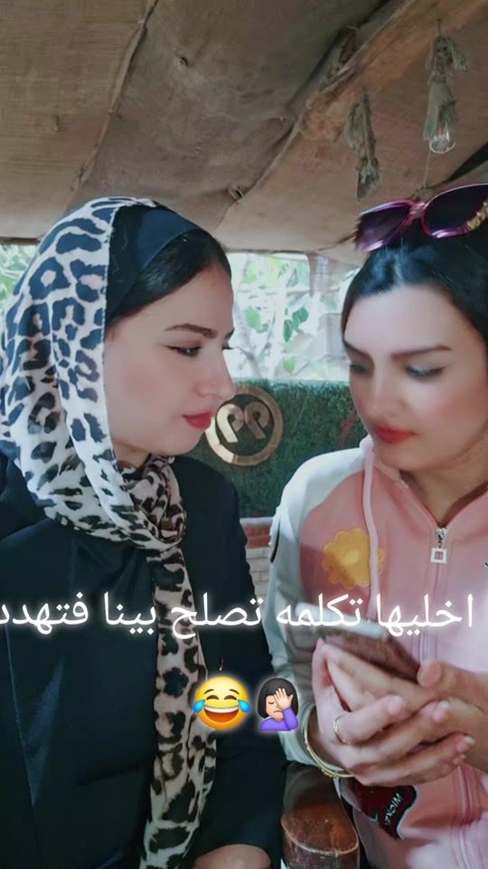 TikTok video thumbnail by roody.m29