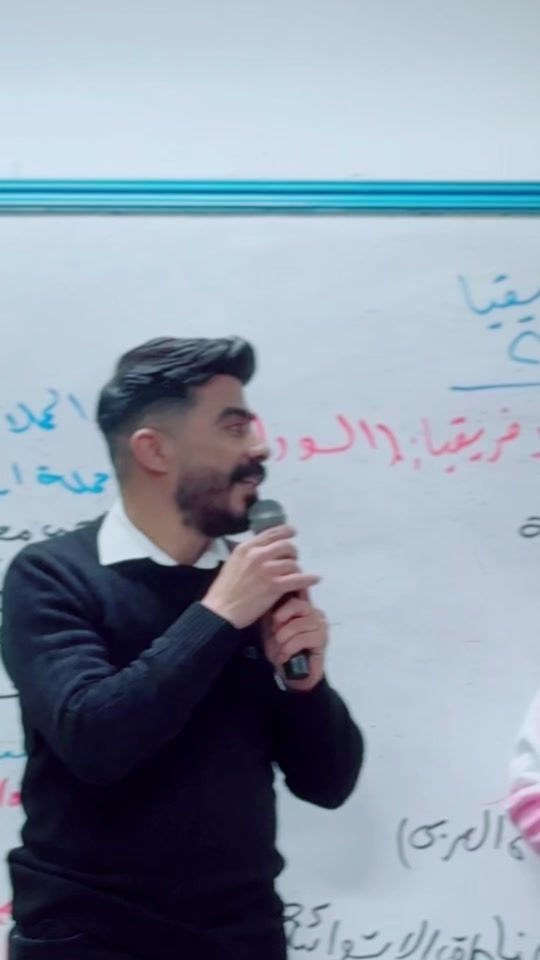 TikTok video thumbnail by mohamedkhalid602