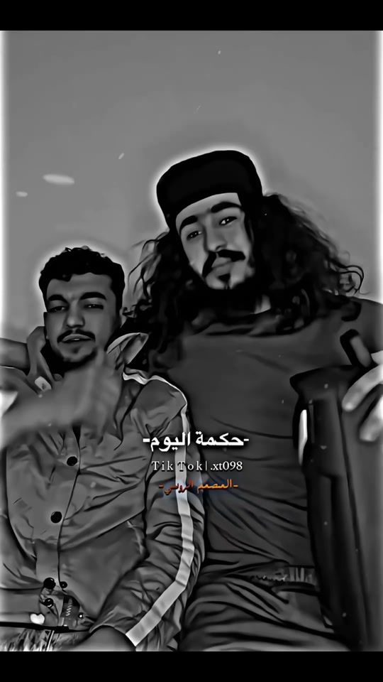 TikTok video thumbnail by .xt098