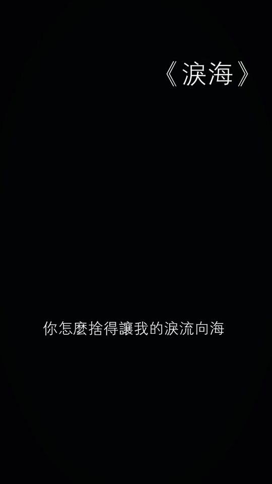 TikTok video thumbnail by linyu_615