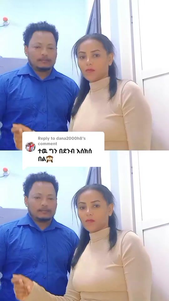 TikTok video thumbnail by nigus10