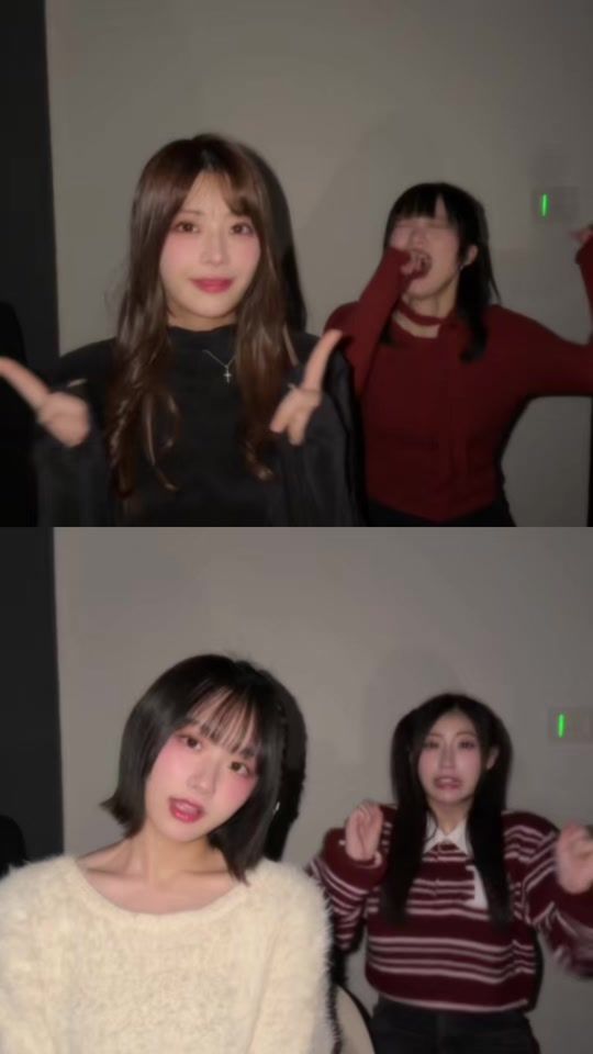 TikTok video thumbnail by utatanezzz_