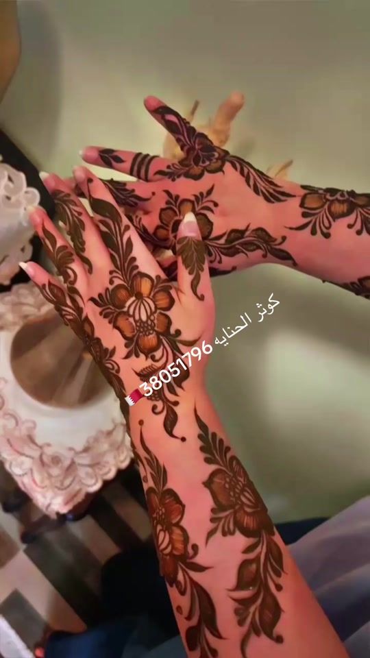 TikTok video thumbnail by kauther123