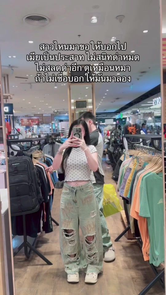 TikTok video thumbnail by fahmaruko_21
