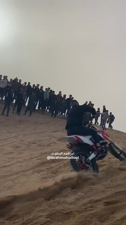 TikTok video thumbnail by ibrahimalsallout