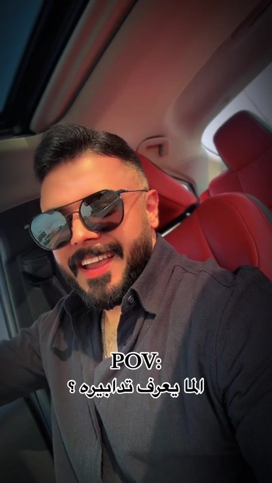 TikTok video thumbnail by alkylani
