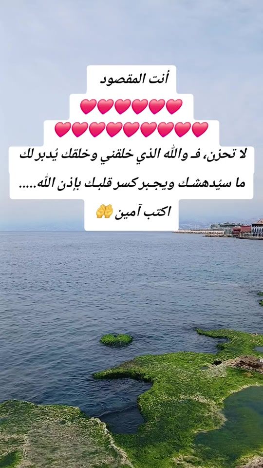 TikTok video thumbnail by keep_smiling4666