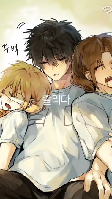 TikTok video thumbnail by 09ientp