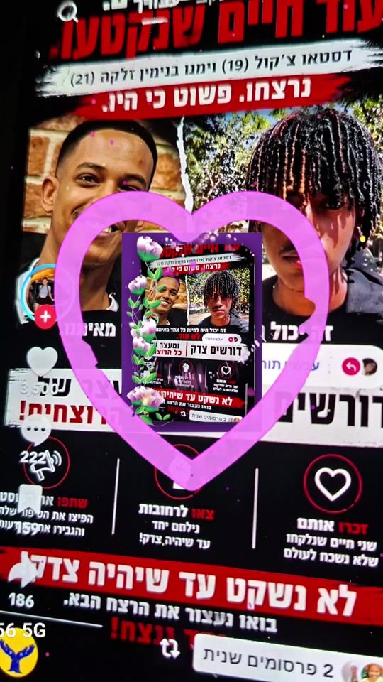 TikTok video thumbnail by natan.gondrew