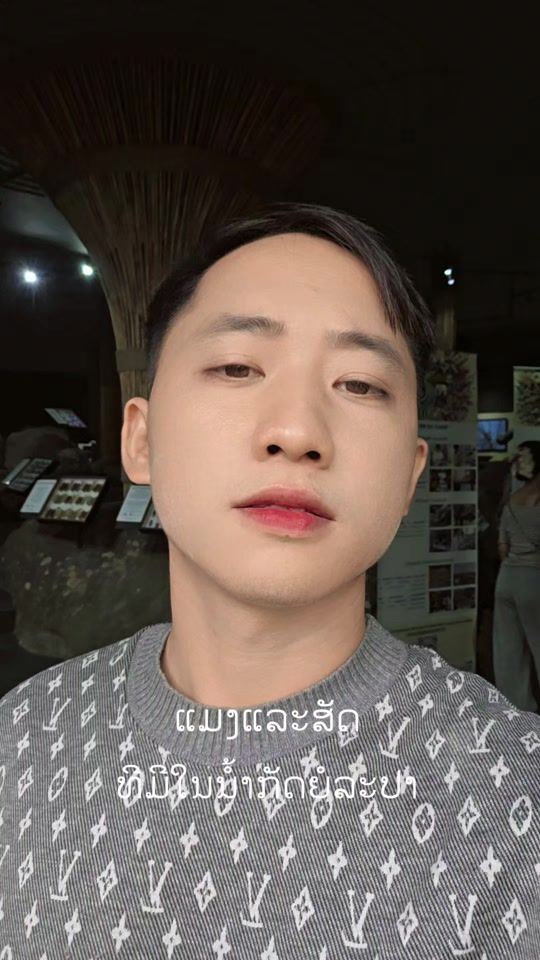TikTok video thumbnail by veng505