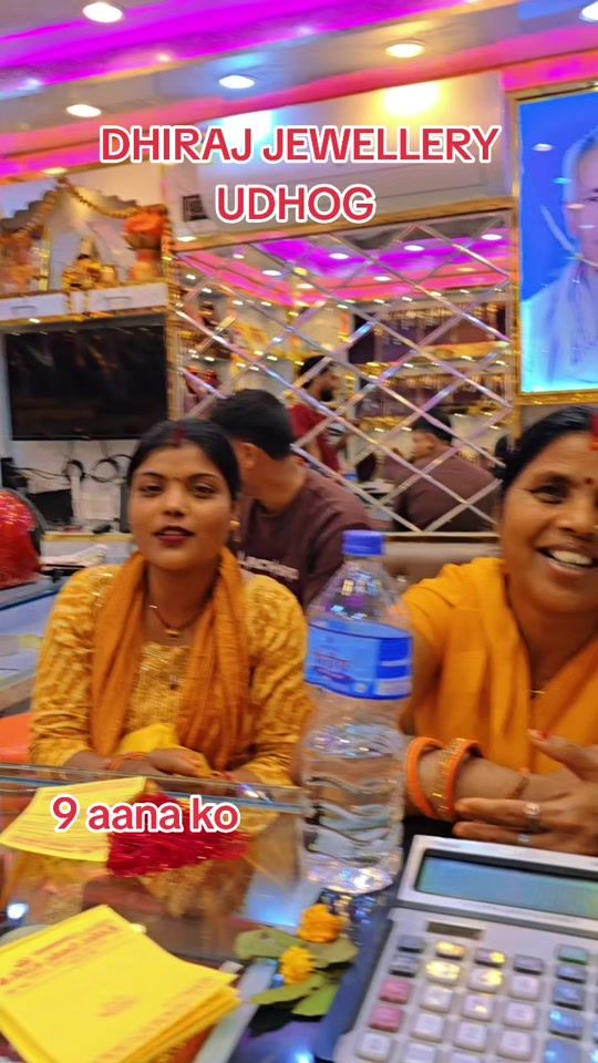 TikTok video thumbnail by nirajsoni362