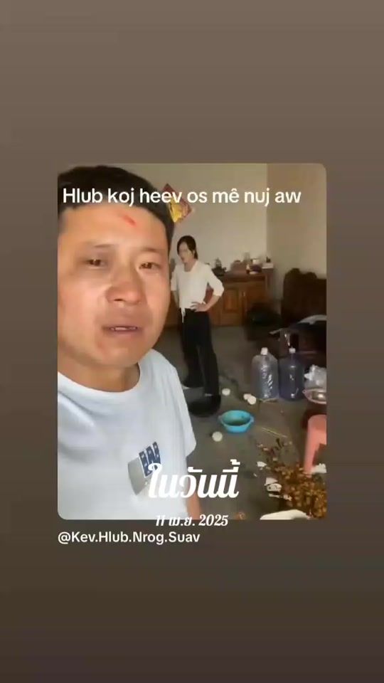 TikTok video thumbnail by kwm.thoj06