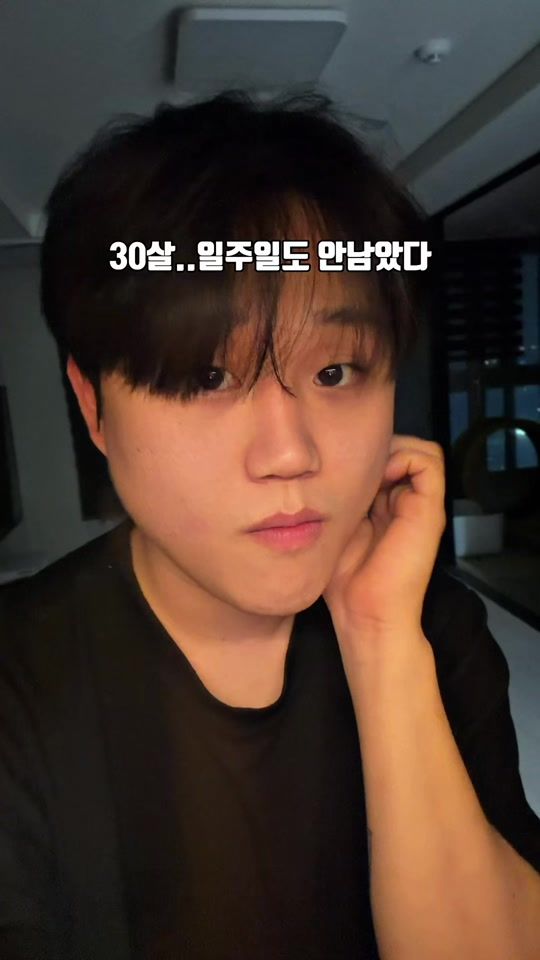 TikTok video thumbnail by jh.___.97