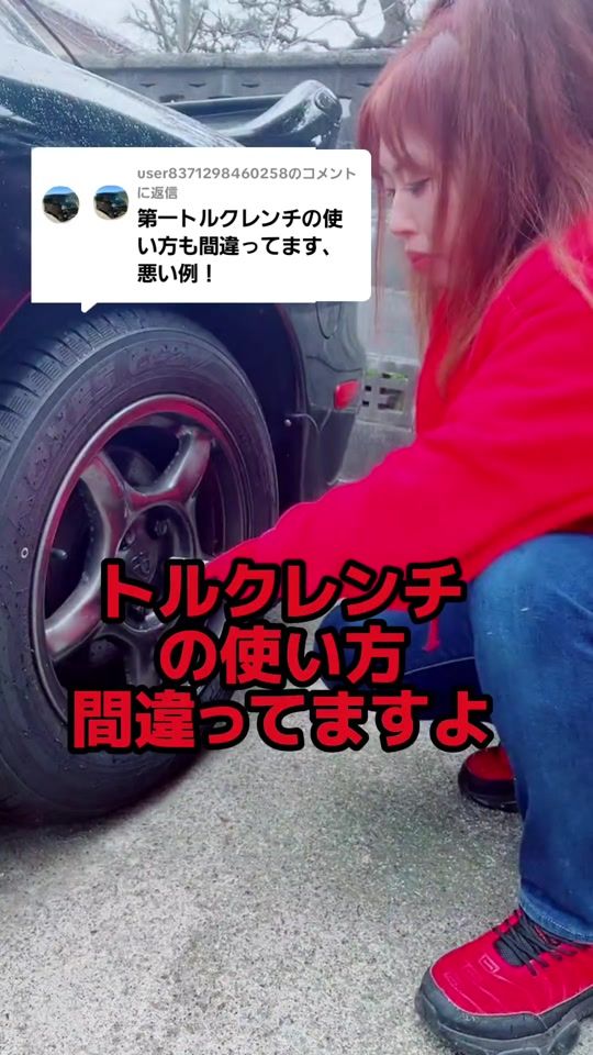 TikTok video thumbnail by rx7fd3s.nori