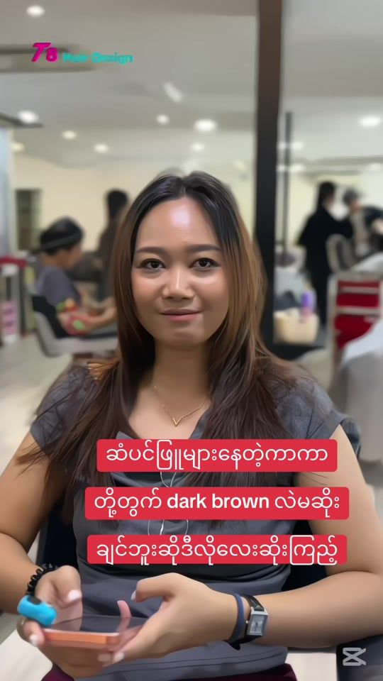 TikTok video thumbnail by t8yankin