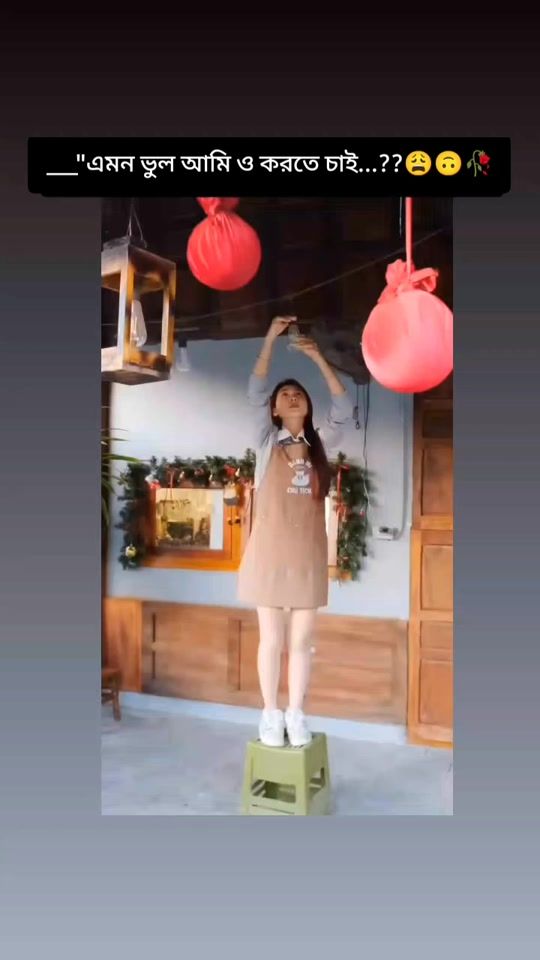 TikTok video thumbnail by taslima...moni