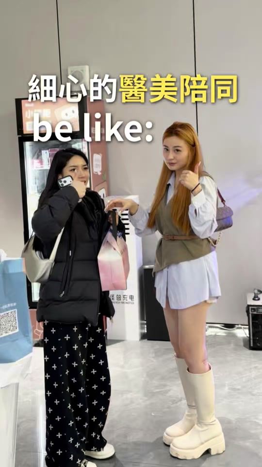 TikTok video thumbnail by bengahyumin