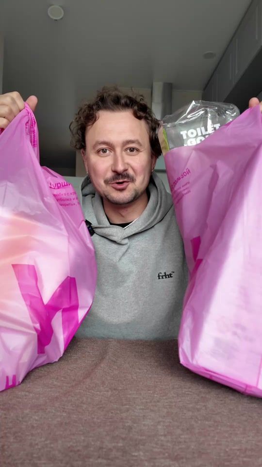 TikTok video thumbnail by vkoobey