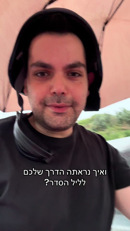 TikTok video thumbnail by or__hazan