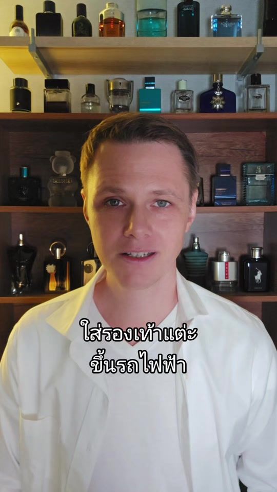 TikTok video thumbnail by krusudsud