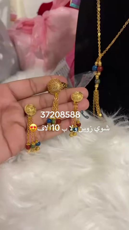 TikTok video thumbnail by t9lidi