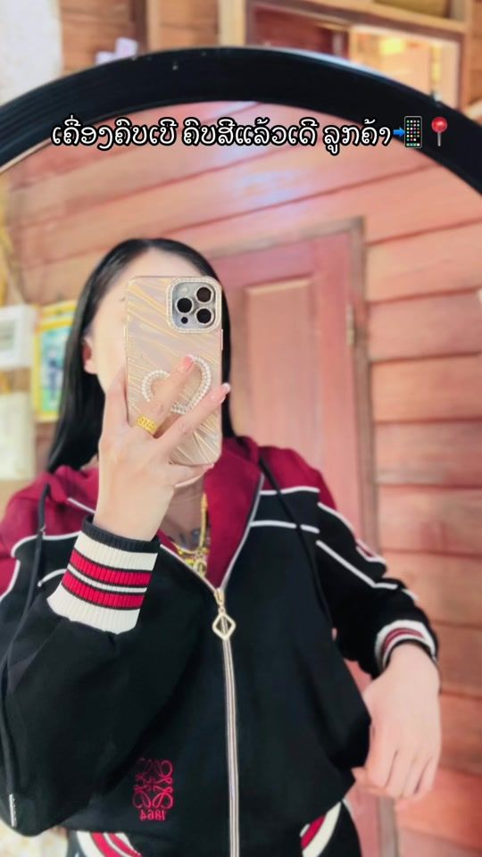 TikTok video thumbnail by nnoy107