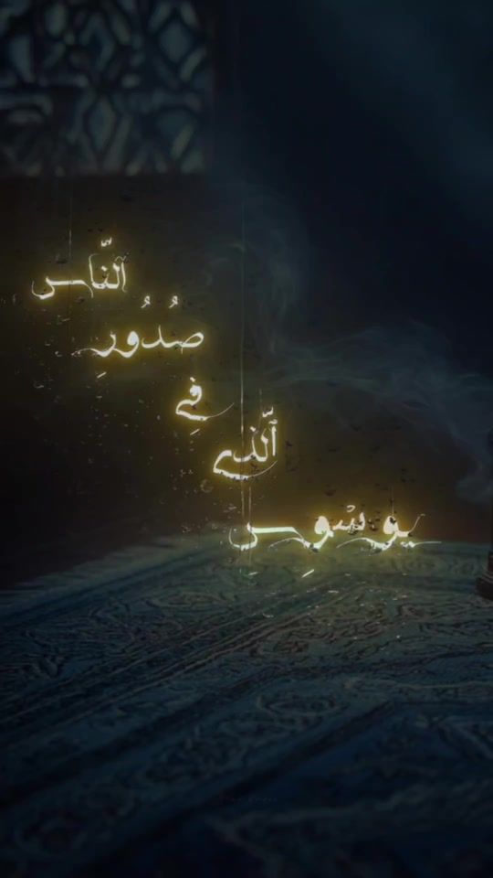 TikTok video thumbnail by nice_the_designer