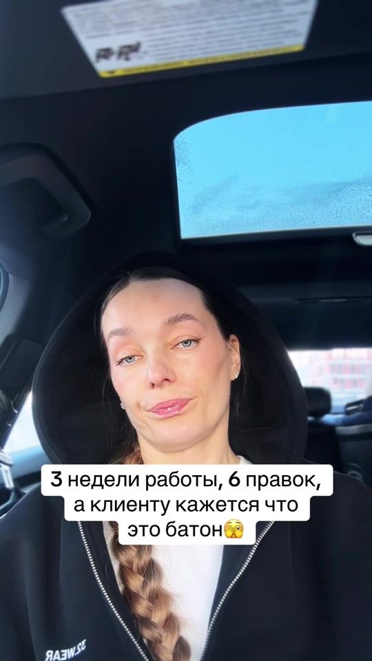TikTok video thumbnail by taya.dsgn