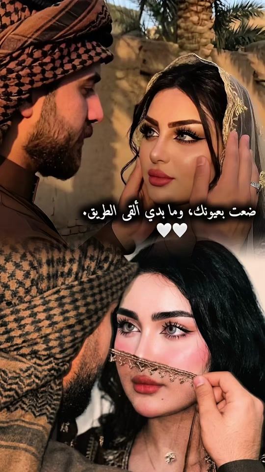 TikTok video thumbnail by zlm.5.0.5