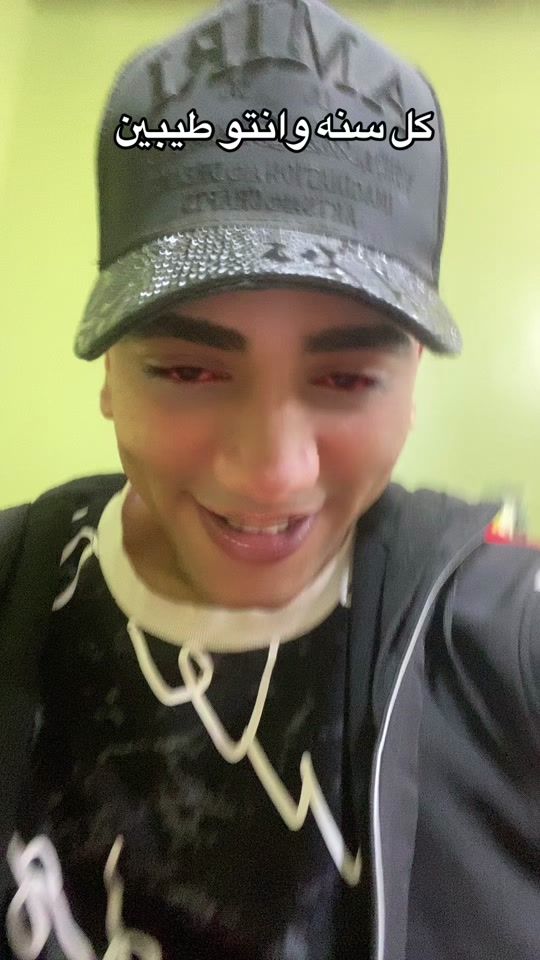 TikTok video thumbnail by shmes47