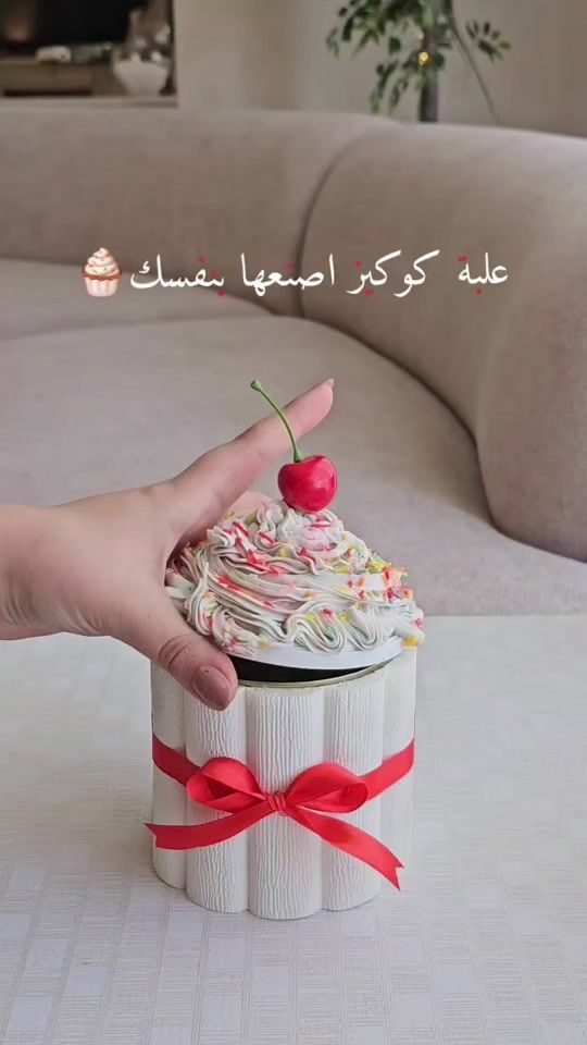 TikTok video thumbnail by aura.dec0r
