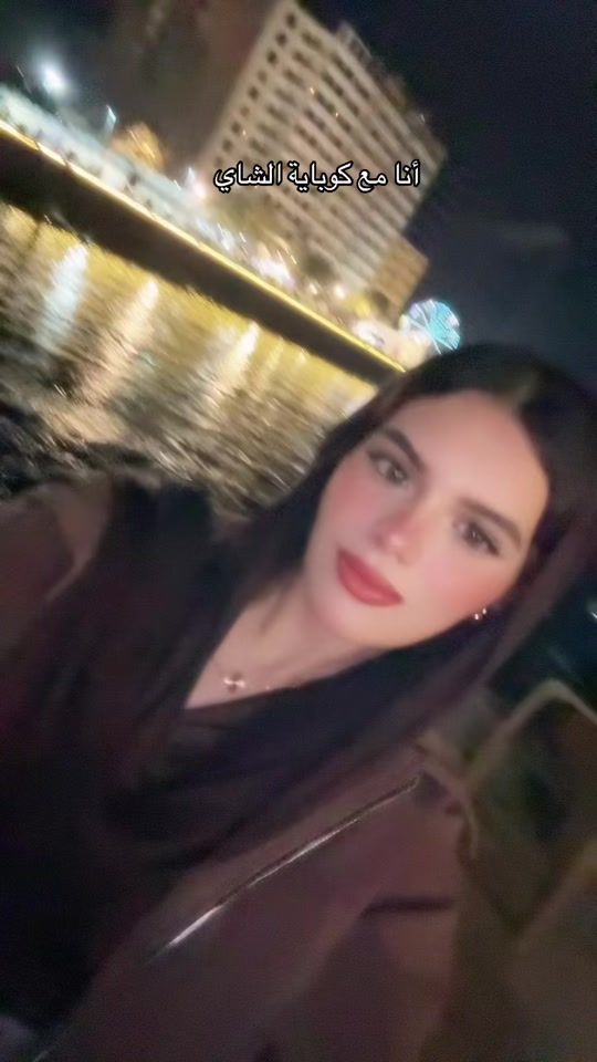 TikTok video thumbnail by ranazayed_