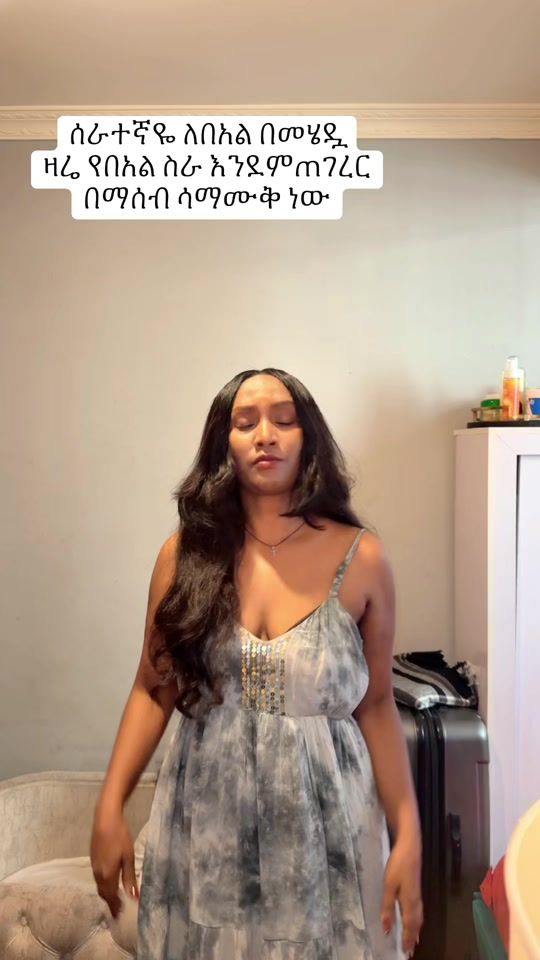 TikTok video thumbnail by checolataa